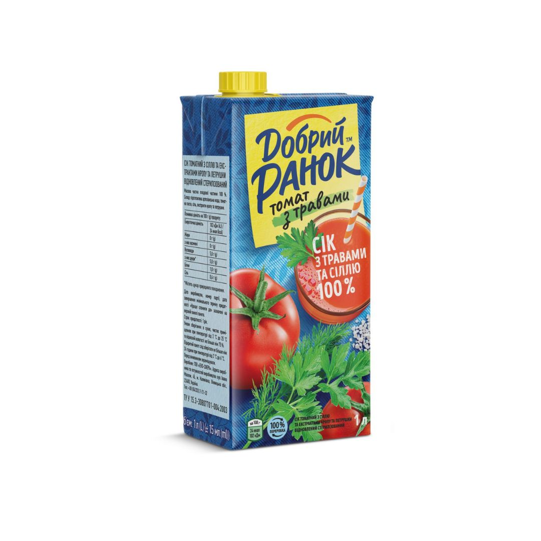 Дизайн без названия (45)